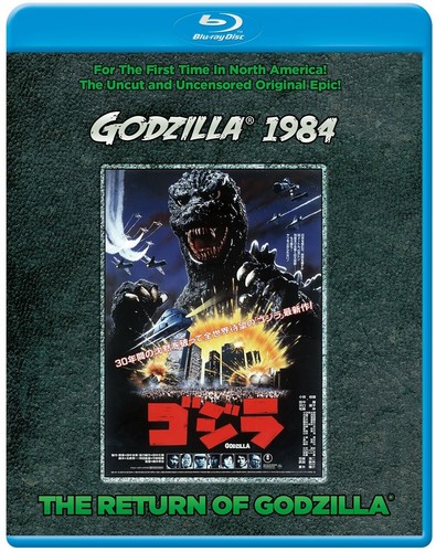 Godzilla 1984 return - 1984, of