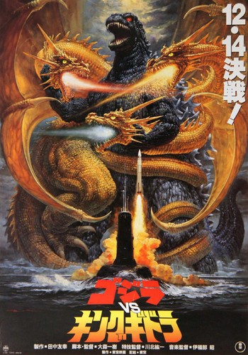Godzilla king ghidorah - vs,
