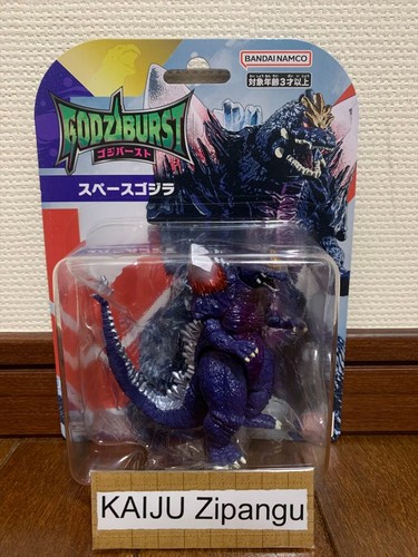 2025 godziburst space - 3",